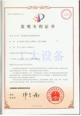 20161011478487.jpg 1.jpg
